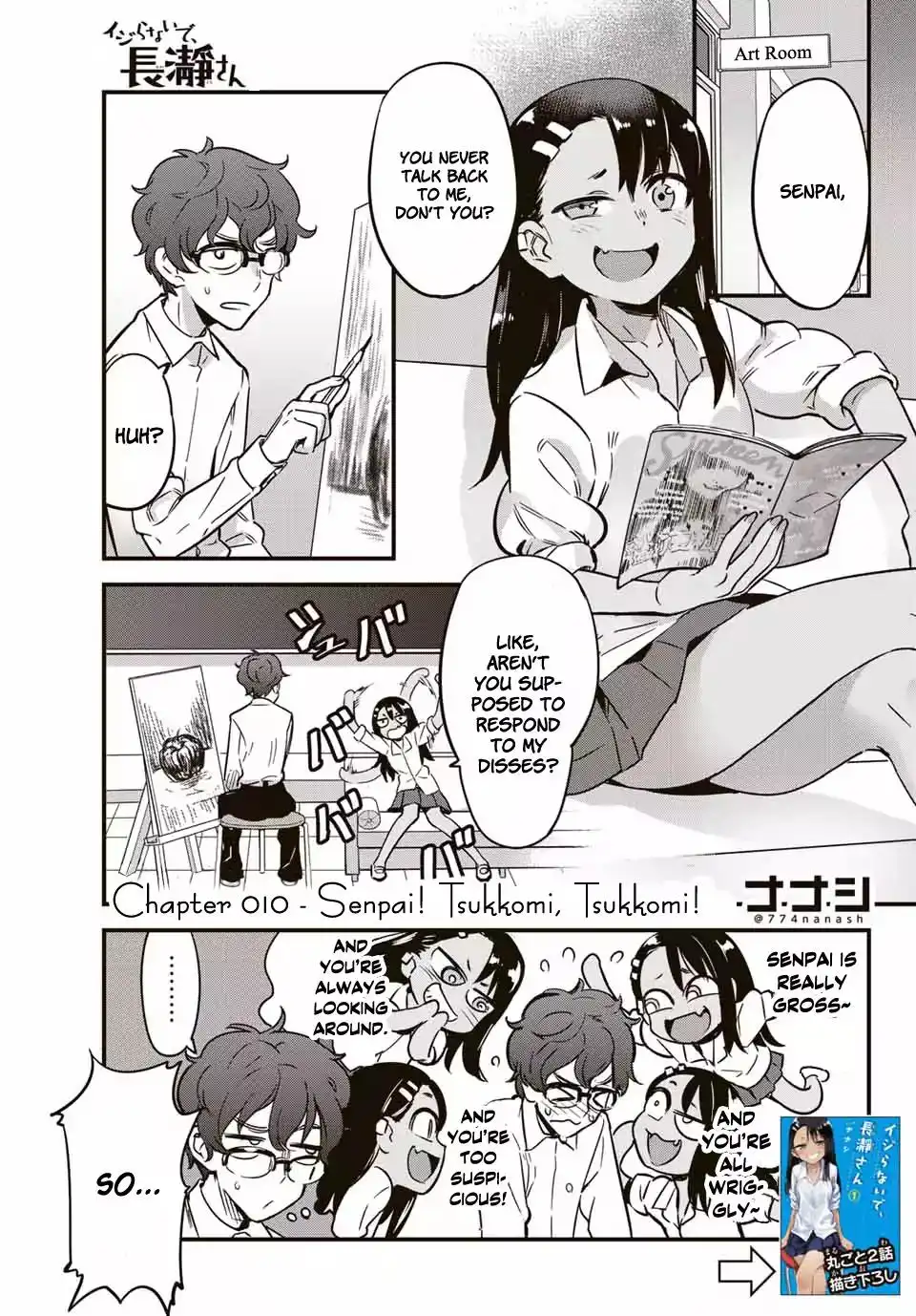 Please don't bully me, Nagatoro Chapter 10 1